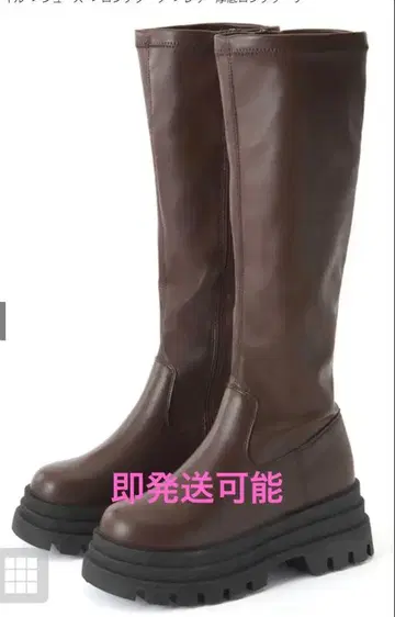 브라운 가죽 통굽 롱 부츠