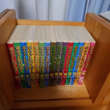 포켓몬스터 SPECIAL 1~53권 세트