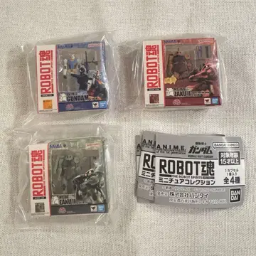 건담 ROBOT혼 가챠