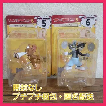 Happy 복권 톰과 제리 A상 피규어 A5 A6