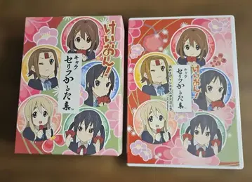 케이온 카루타 대사 카루타집 보이스 CD 읽기