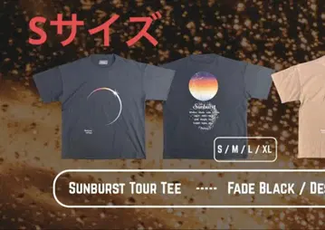 Suchmos SUNBURST TOUR 티셔츠 블랙 S