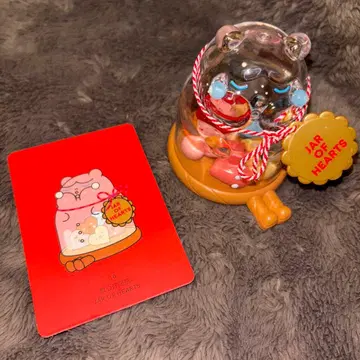 CRYBABY Crying For Love 시리즈 [피스]