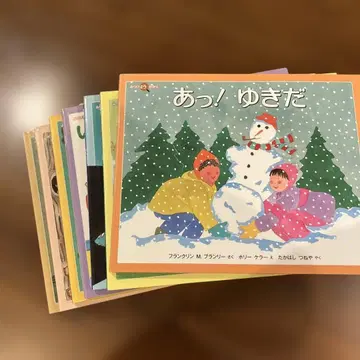 곤충이란 무엇인가? 외 6권 7권 세트