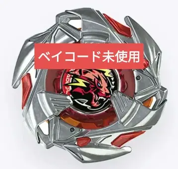 UX-18 랜덤 부스터 Vol.8 바이스 타이거 4-80 LR