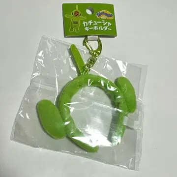 텔레토비즈 딥시 머리띠 키링