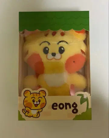 eong 마크 봉제 인형