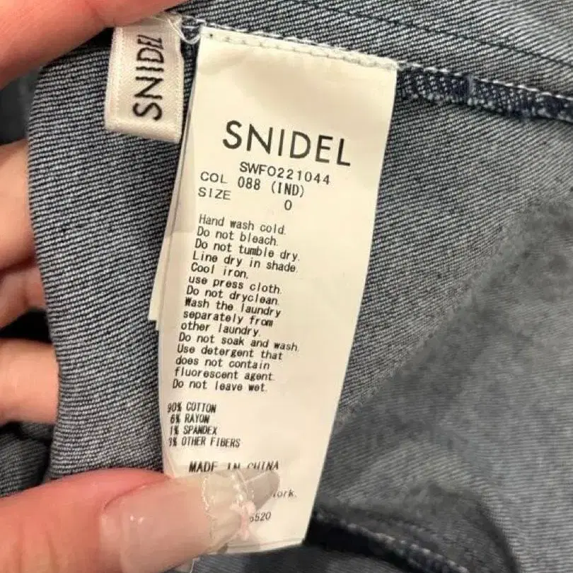 2번째 상품 이미지