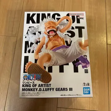 KING OF ARTIST MONKEY.D.LUFFY GEAR5 III