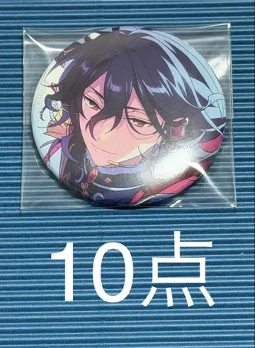 앙스타 피처 2 캔뱃지 사쿠마 레이