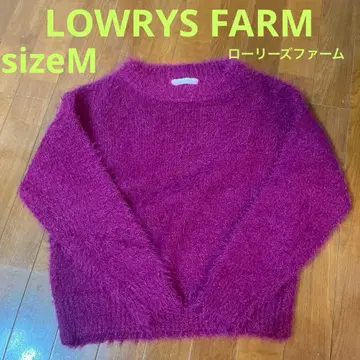 새상품급 로리즈팜 LOWRYS FARM 사이즈 M 퍼플 니트