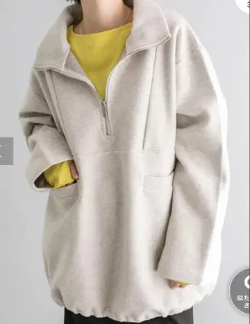 미스틱 mystic 기모 하프 지퍼 풀오버 아노락 베이지 계열