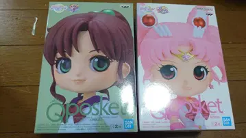 Qposket 세일러문 치비우사 키노 마코토 세트