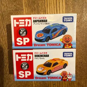 드림 토미카 호빵맨 짤랑이 세트