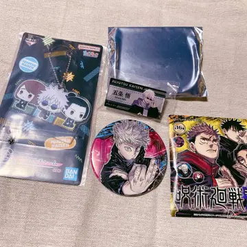 주술회전 고죠 사토루 굿즈 세트