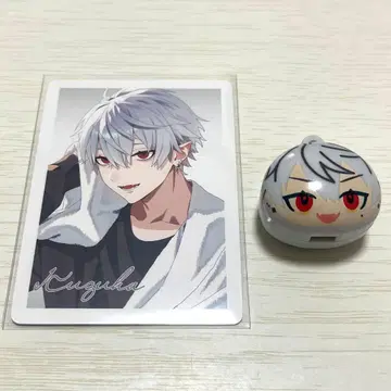 니지산지 빗쿠라타마고 츠무마루 쿠츠하