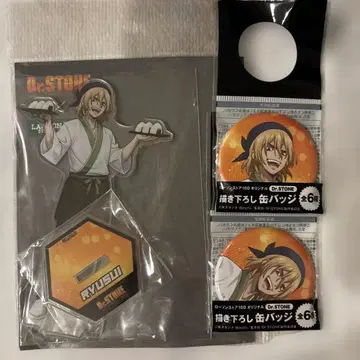 Dr.STONE 콜라보 로손100 나나미 류스이