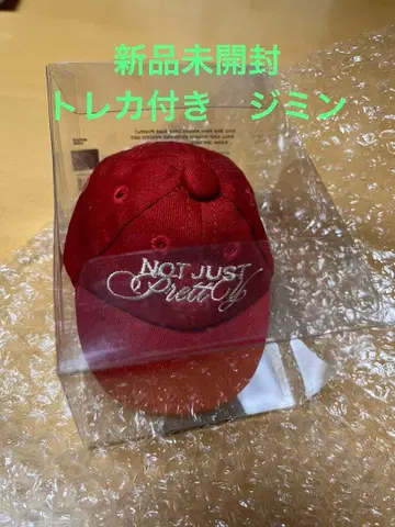 izna not just pretty 미개봉 새상품 지민