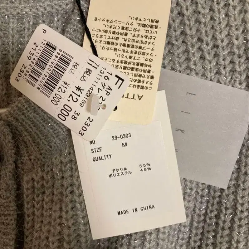 4번째 상품 이미지