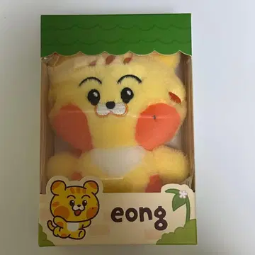 eong 마크 봉제 인형