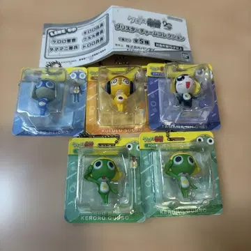 개구리 중사 케로로 블리스터 참 컬렉션 5개 세트
