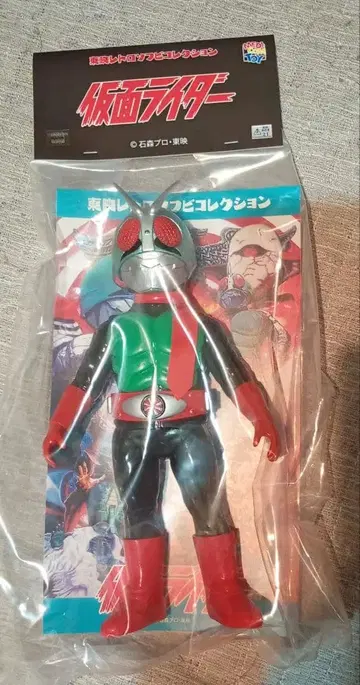 면도해라 가면라이더 신 1호 메디콤토이