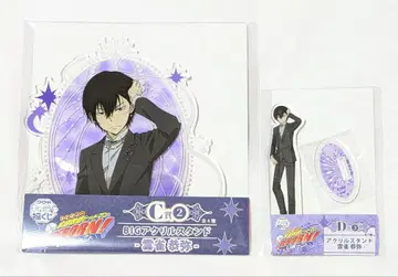 가정교사 히트맨 REBORN! 히바리 쿄야 캐릭터 복권 아크릴 스탠드