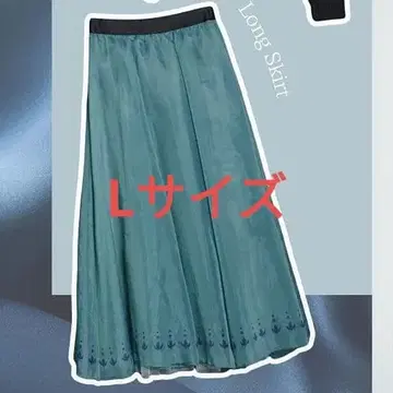 시마무라 치하루 콜라보 디즈니