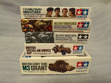 1/35 타미야 [ 영국 전차 + 경차량 + 보병 ] 5종 세트