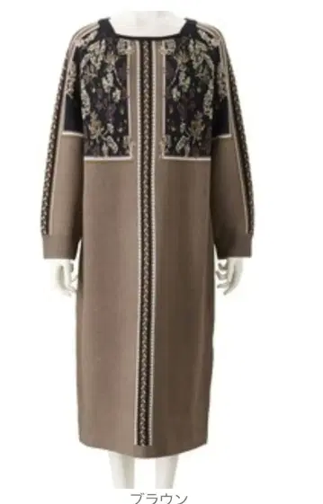 에스파스 데 칼마 로맨틱 플라워 니트 원피스