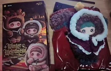 MayMei 메이메이 겨울의 괴탄 시리즈 봉제 인형