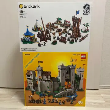 LEGO 910045 & lego 10305 라이온 캐슬