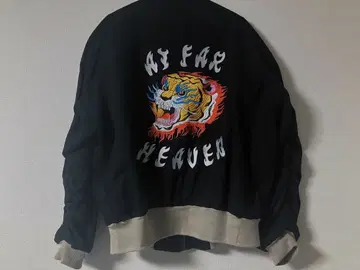 중국 먹고 싶다 블루종