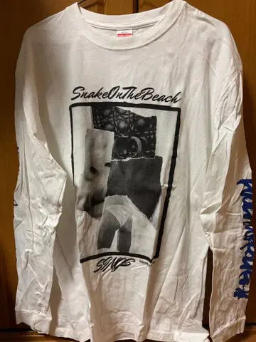 SnakeOnTheBeach XL 긴팔 T셔츠