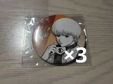 은혼전 오키타 소고 컬렉션 캔뱃지 3점