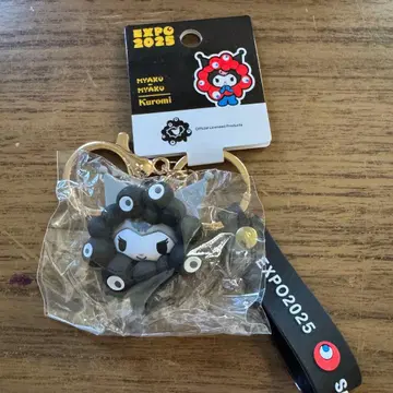 산리오 미야쿠미야쿠 입체 마스코트 키링 쿠로미 블랙