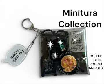 가챠 파우치 SNOOPY 블랙 파우치 블랙 컬러 파우치 CafeTime