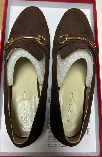 브라운 스웨이드 로퍼 골드 금장 장식