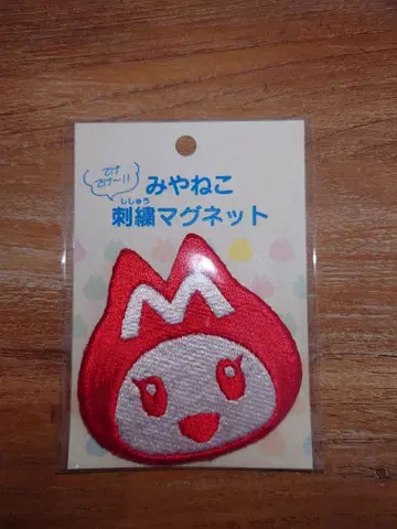 미야네코 미야자키 마그넷 빨간색