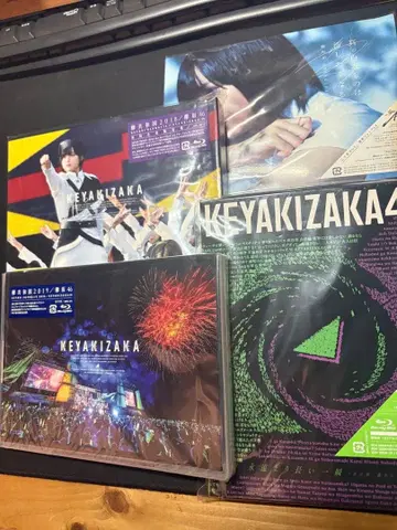 케야키자카46 Blu-ray / DVD 묶음 판매
