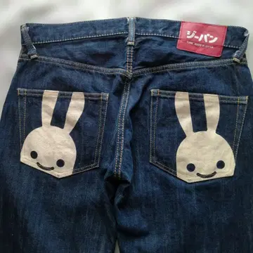 CUNE 큔 청바지 데카 토끼 프린트