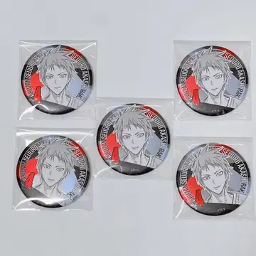 쿠로코의 농구 데이 컬렉션 캔뱃지 아카시 세이쥬로