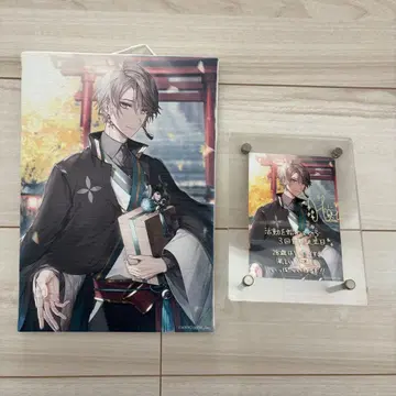 니지산지 카이다 하루 생일 굿즈 2022