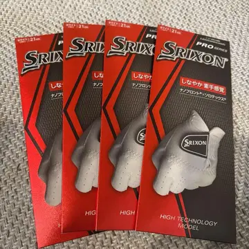Srixon PRO SERIES 골프 그로브 21cm 4세트