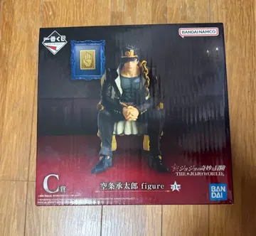 최저가 죠죠 제일복권 쿠죠 죠타로 C상 피규어