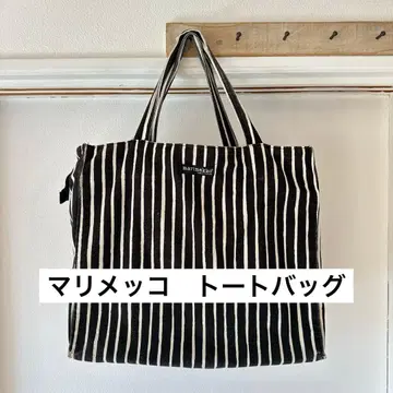 [ 마리메꼬 ] marimekko 토트백 피콜로 블랙 블랙