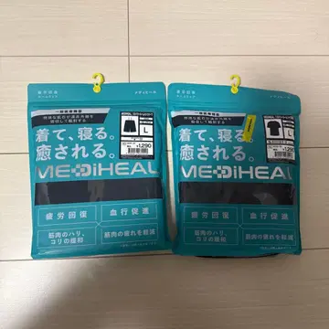 새상품 L 워크맨 메디힐 리커버리 룸웨어 상하의 세트 블랙