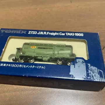 TOMIX 2733 J.N.R. Freight Car Taki-1900