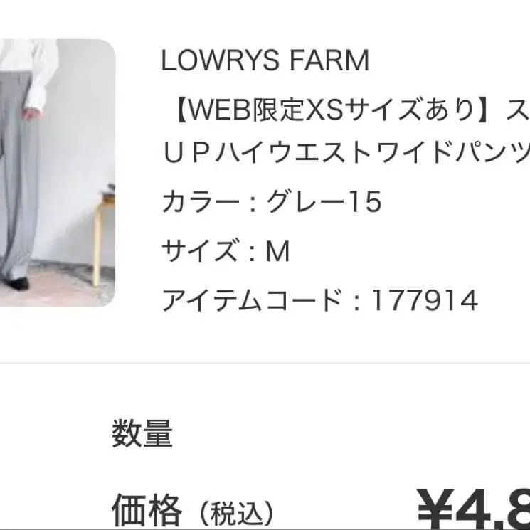 2번째 상품 이미지