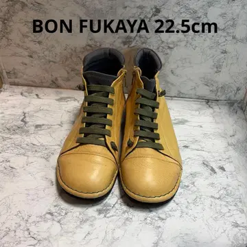 BON FUKAYA 베이지 가죽 부츠